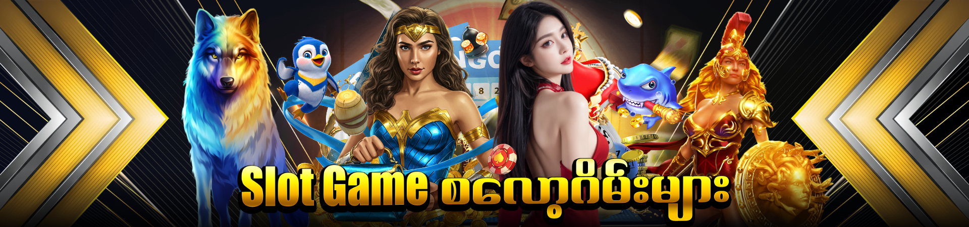 Slots Games